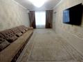 4-комнатная квартира · 94.7 м² · 4/6 этаж, У.Кармелюка за 53 млн ₸ в Петропавловске — фото 10