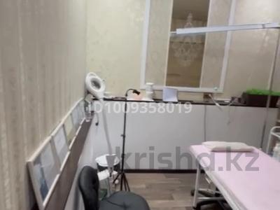 Салоны красоты · 10 м² за 25 000 〒 в Уральске