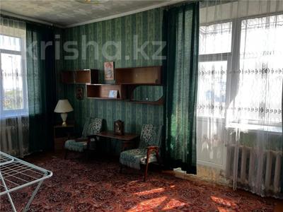 3-комнатная квартира · 75.7 м² · 5/5 этаж, Пр. Республики — Памятник Неизвестному солдату за 10.5 млн 〒 в Темиртау