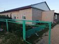 3-комнатная квартира · 80 м² · 1/1 этаж, Энергетиков 20/1 за 13.5 млн 〒 в  — фото 16