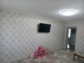 3-комнатная квартира · 80 м² · 1/1 этаж, Энергетиков 20/1 за 13.5 млн 〒 в 