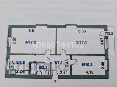3-комнатная квартира, 61.3 м², 3/5 этаж, 4 мкр 9 за 9.5 млн 〒 в Степногорске
