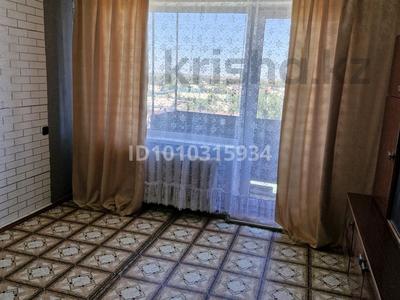 1-комнатная квартира · 30 м² · 5/5 этаж, Щербакова 28 за 7 млн ₸ в Балхаше