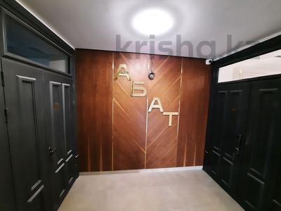 Продажа квартир в Шымкенте: 1-комнатная квартира · 57 м² · 3/6 этаж, мкр Нуртас, Акбота 1/10 за 24.5 млн 〒 1-комнатная квартира · 57 м² · 3/6 этаж, мкр Нуртас, Акбота 1/10 за 24.5 млн 〒 в Шымкенте, Каратауский р-н
