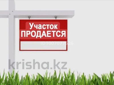 Жер телімі · 10 сотық, мкр Жана Орда, Абдолва 8, бағасы: 65 млн ₸ в Уральске