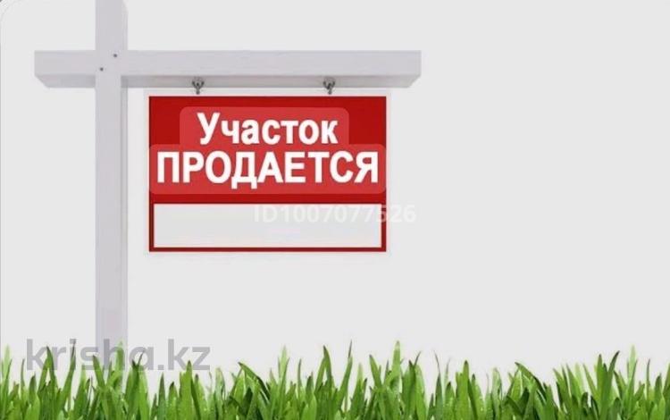Жер телімі · 10 сотық, мкр Жана Орда, Абдолва 8, бағасы: 65 млн ₸ в Уральске — фото 3