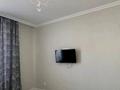 1-комнатная квартира · 44 м² · 5/6 этаж, 37-я 1 — Мангелы ел за 250 000 ₸ в Астане — фото 9