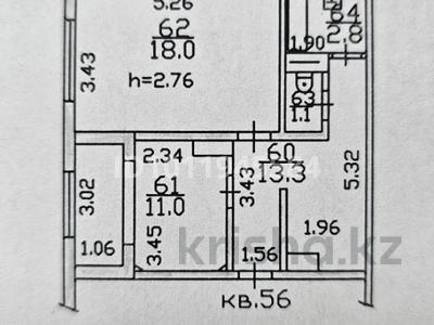 1-комнатная квартира · 46.2 м² · 1/5 этаж, мкр Айнабулак-4 170 за 25 млн 〒 в Алматы, Жетысуский р-н