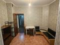 1-комнатная квартира · 46.2 м² · 1/5 этаж, мкр Айнабулак-4 170 за 25 млн ₸ в Алматы, Жетысуский р-н — фото 10