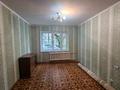 1-комнатная квартира · 46.2 м² · 1/5 этаж, мкр Айнабулак-4 170 за 25 млн ₸ в Алматы, Жетысуский р-н — фото 14