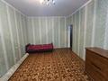 1-комнатная квартира · 46.2 м² · 1/5 этаж, мкр Айнабулак-4 170 за 25 млн ₸ в Алматы, Жетысуский р-н — фото 15