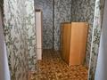 1-комнатная квартира · 46.2 м² · 1/5 этаж, мкр Айнабулак-4 170 за 25 млн ₸ в Алматы, Жетысуский р-н — фото 17
