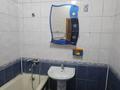 1-комнатная квартира · 46.2 м² · 1/5 этаж, мкр Айнабулак-4 170 за 25 млн ₸ в Алматы, Жетысуский р-н — фото 23