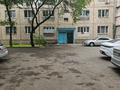 1-комнатная квартира · 46.2 м² · 1/5 этаж, мкр Айнабулак-4 170 за 25 млн ₸ в Алматы, Жетысуский р-н — фото 25
