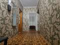 1-комнатная квартира · 46.2 м² · 1/5 этаж, мкр Айнабулак-4 170 за 25 млн ₸ в Алматы, Жетысуский р-н — фото 5