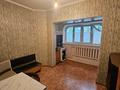 1-комнатная квартира · 46.2 м² · 1/5 этаж, мкр Айнабулак-4 170 за 25 млн ₸ в Алматы, Жетысуский р-н — фото 7