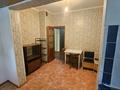 1-комнатная квартира · 46.2 м² · 1/5 этаж, мкр Айнабулак-4 170 за 25 млн ₸ в Алматы, Жетысуский р-н — фото 9