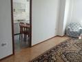 2-комнатная квартира · 57 м² · 5/5 этаж, Кабанбай батыра 182 за 17 млн ₸ в Талдыкоргане — фото 7