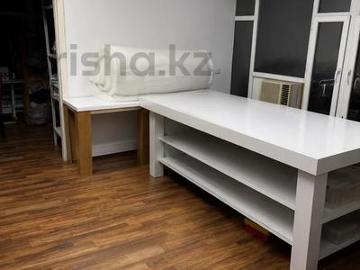 Еркін, кеңселер, кабинеттер және жұмыс орындары · 30 м², бағасы: 250 000 ₸ в Алматы, Медеуский р-н