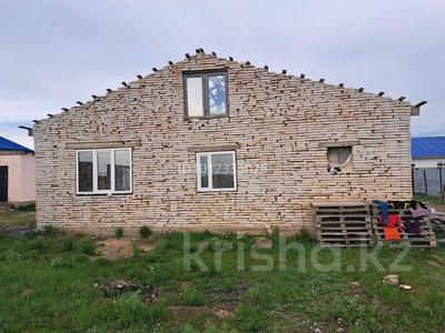 Саяжай · 2 бөлме · 50 м² · 6 сот., Учетный кв-л № 68 4291, бағасы: 10 млн ₸ в Талапкер 