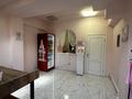 Свободное назначение · 30 м² за 800 000 ₸ в Алматы, Алмалинский р-н — фото 8
