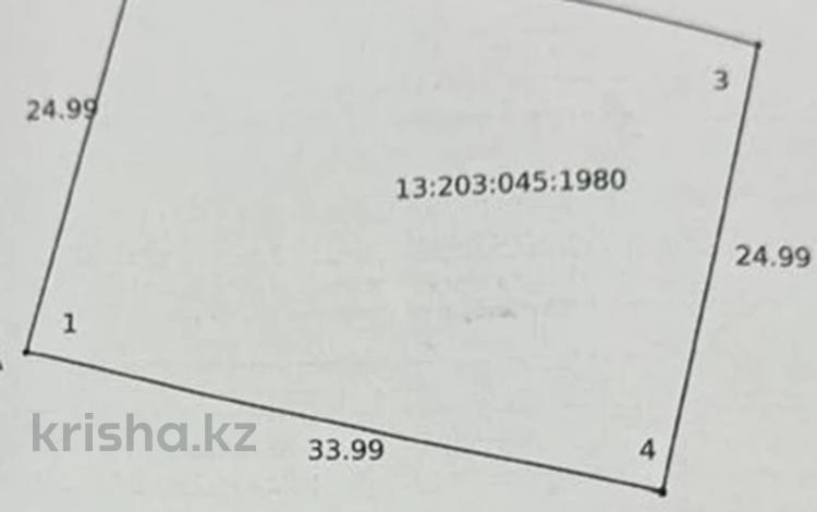 Жер телімі · 8.6 сотық, Баянды, бағасы: ~ 22.2 млн ₸ — фото 2