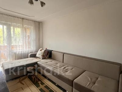 3-бөлмелі пәтер · 61.4 м² · 4/5 қабат, Назарбаева 43, бағасы: 41 млн ₸ в Алматы, Алмалинский р-н