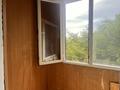 3-бөлмелі пәтер · 61.4 м² · 4/5 қабат, Назарбаева 43, бағасы: 41 млн ₸ в Алматы, Алмалинский р-н — фото 5