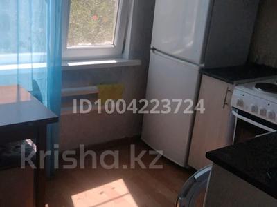 1-комнатная квартира · 34 м² · 5/5 этаж, Машиностроителей — Садик за 50 000 〒 в Усть-Каменогорске