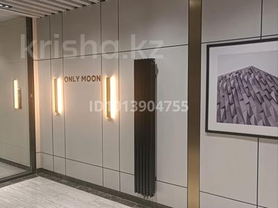 2-комнатная квартира · 74.6 м² · 2/7 этаж, А. Бокейхан 44, 46, 48 за 68 млн ₸ в Астане, Есильский р-н