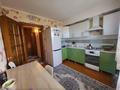 2-бөлмелі пәтер · 52 м² · 3/5 қабат, ул. Карбышева 51, бағасы: 23 млн ₸ в Костанае