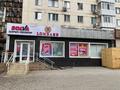 Свободное назначение · 5 м² за 180 000 ₸ в Астане, р-н Байконур