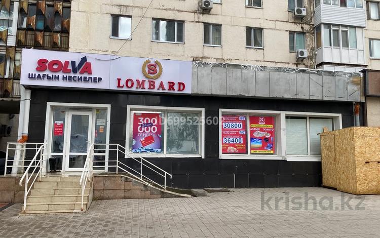 Свободное назначение · 5 м² за 180 000 ₸ в Астане, р-н Байконур — фото 5