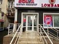 Свободное назначение · 5 м² за 180 000 ₸ в Астане, р-н Байконур — фото 2