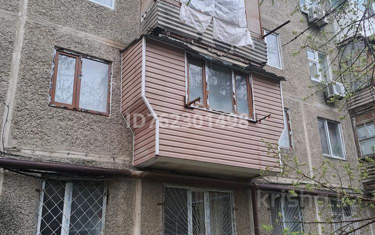 3-бөлмелі пәтер · 60 м² · 2/5 қабат, Айбергенова 5 А, бағасы: 30 млн ₸ в Шымкенте, Аль-Фарабийский р-н — фото 2