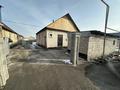 Отдельный дом · 4 комнаты · 80 м² · 4 сот., Мектеп 404 за 25 млн ₸ в Жибек Жолы