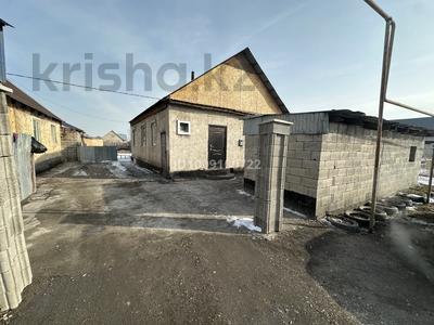 Отдельный дом · 4 комнаты · 80 м² · 4 сот., Мектеп 404 за 25 млн ₸ в Жибек Жолы