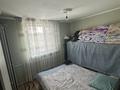 Отдельный дом · 4 комнаты · 80 м² · 4 сот., Мектеп 404 за 25 млн ₸ в Жибек Жолы — фото 7