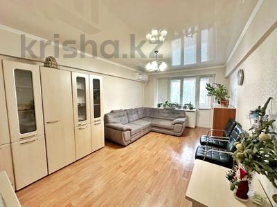 2-бөлмелі пәтер · 60 м² · 5/5 қабат, Шевченко 112 — Байтурсынова, бағасы: 45 млн ₸ в Алматы, Алмалинский р-н