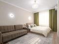 2-комнатная квартира · 78 м² · 6/18 этаж, Розыбакиева 237 за 35 000 ₸ в Алматы, Бостандыкский р-н — фото 3