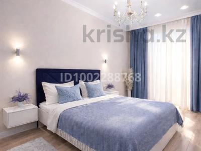 2-комнатная квартира · 78 м² · 6/18 этаж, Розыбакиева 237 за 35 000 ₸ в Алматы, Бостандыкский р-н