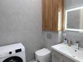2-комнатная квартира · 78 м² · 6/18 этаж, Розыбакиева 237 за 35 000 ₸ в Алматы, Бостандыкский р-н — фото 7