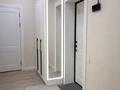2-комнатная квартира · 78 м² · 6/18 этаж, Розыбакиева 237 за 35 000 ₸ в Алматы, Бостандыкский р-н — фото 8