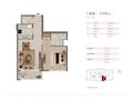 2-комнатная квартира · 82 м² · 10/13 этаж, Дубай 1 за 215 млн ₸ — фото 4