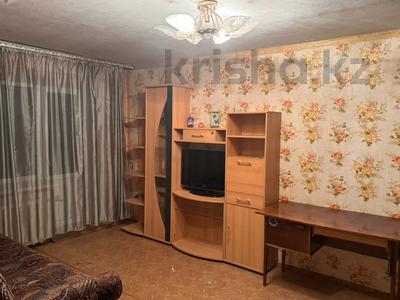 3-бөлмелі пәтер · 59 м² · 2/5 қабат, бульвар Независимости, бағасы: 9 млн ₸ в Темиртау