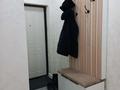 3-комнатная квартира · 70 м² · 7/12 этаж, Е 15 9 А — Нуршаиков и Култегин за 45 млн ₸ в Астане, Нура р-н — фото 8