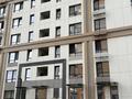 2-комнатная квартира · 53 м² · 4/16 этаж, мкр Сайран, Утеген батыра 11 — Толе би за 350 000 ₸ в Алматы, Ауэзовский р-н