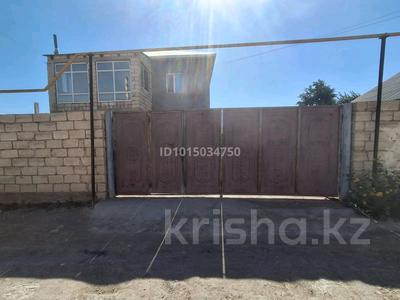 Жеке үй · 4 бөлме · 180 м² · 600 жүзд., Атамекен 385 — 5 улица, бағасы: 40 млн ₸