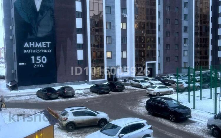 1-комнатная квартира · 29 м² · 2/9 этаж, Микрорайон Аэропорт 1, Уральская 45А за 150 000 ₸ в Костанае — фото 2