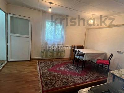 Отдельный дом · 4 комнаты · 50 м², Достык — Абылай хана за 85 000 〒 в Каскелене